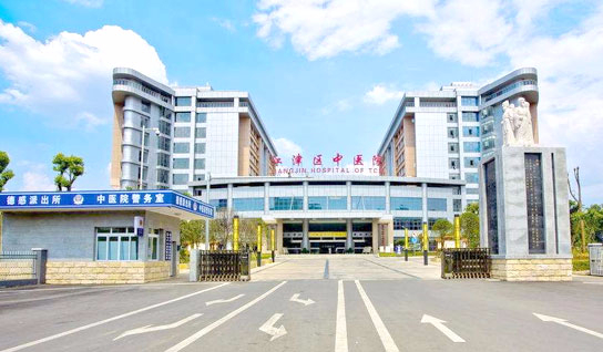 重庆市江津区中医院德感新医院