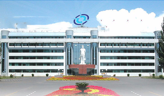 内蒙古第一机械有限公司医院