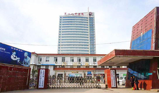 安徽蒙城第一人民医院