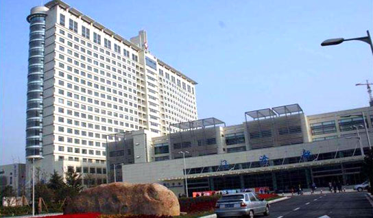 无锡第一人民医院