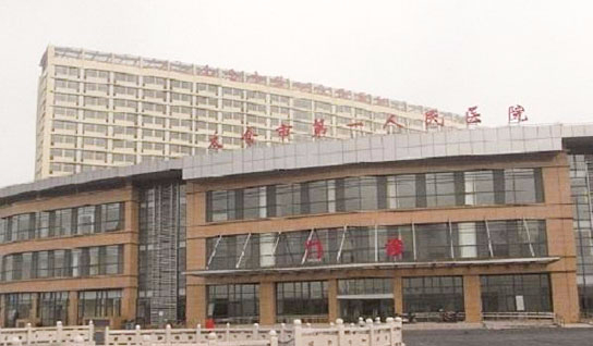 苏州第一人民医院