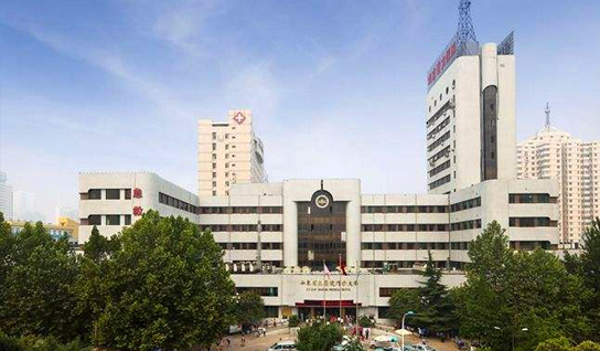 山东省立医院